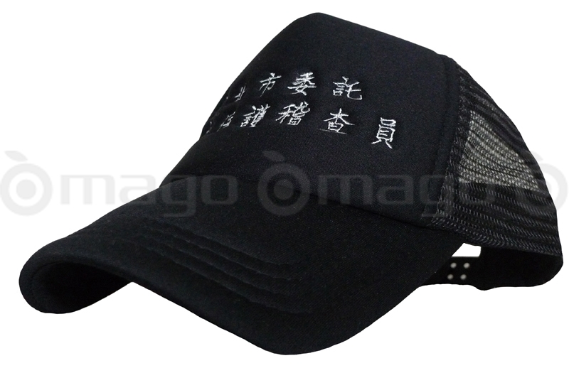 臺北市動物保護處