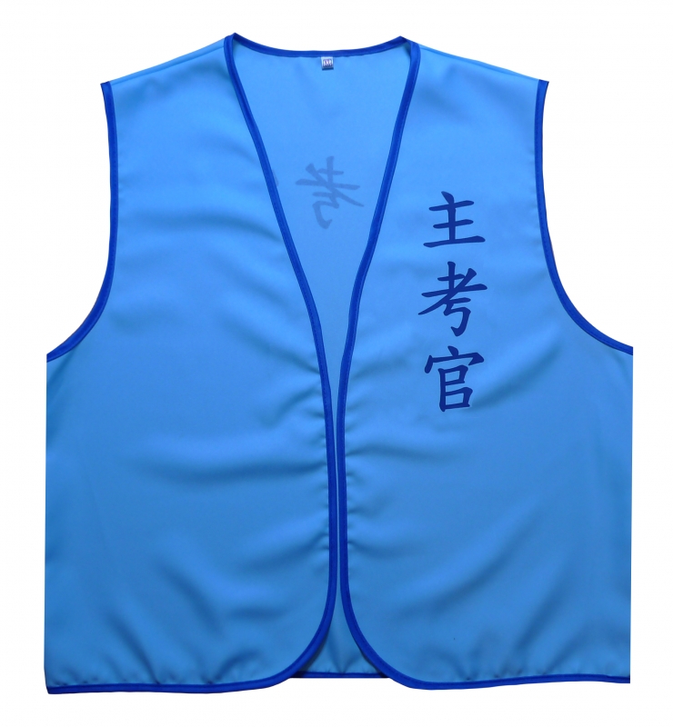 臺北榮民總醫院