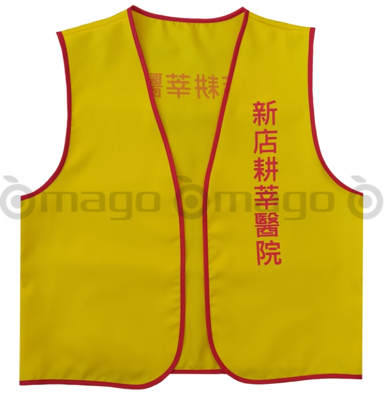 天主教耕莘醫院